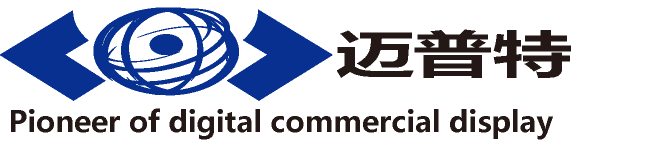 深圳市邁普特科技有限公司